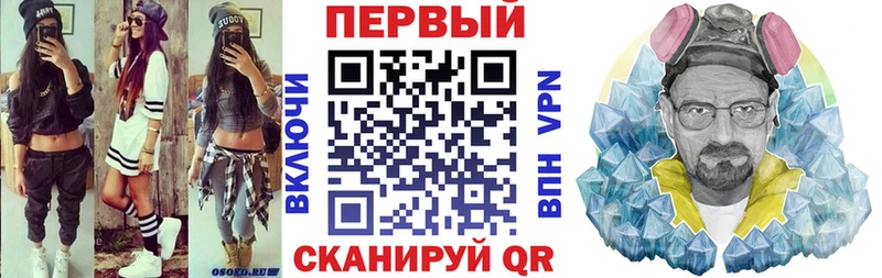 Амфетамин 98%  Никольск 