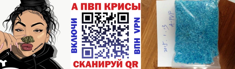 гидра ссылка  Никольск  A PVP СК КРИС 