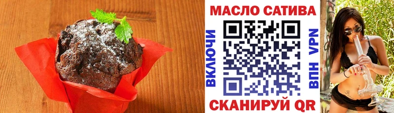 Canna-Cookies конопля  как найти закладки  гидра сайт  Никольск 