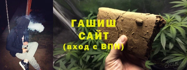 марки nbome Абаза