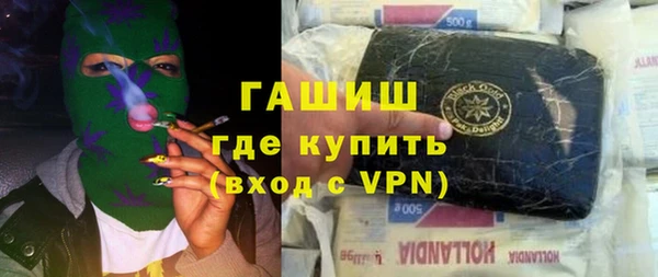 марки nbome Абаза
