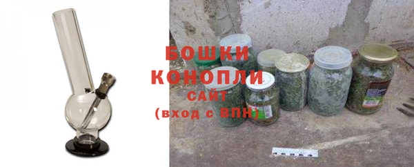 марки nbome Абдулино