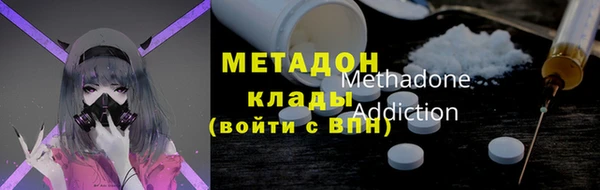 марки nbome Абаза