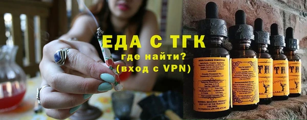марки nbome Абаза