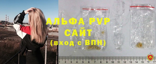 марки nbome Абдулино
