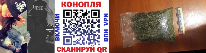 shop формула ссылка на мегу маркетплейс Никольск Марихуана OG Kush